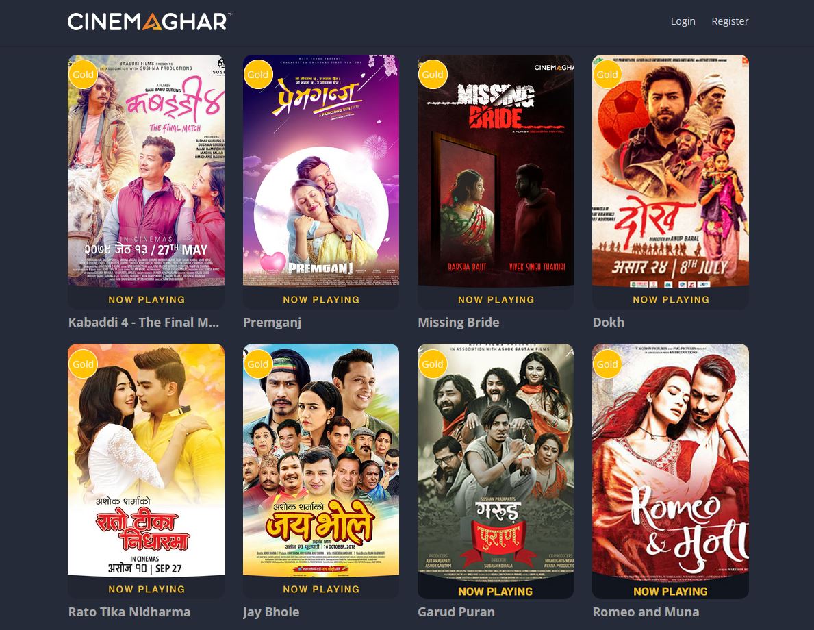cinemaghar app
